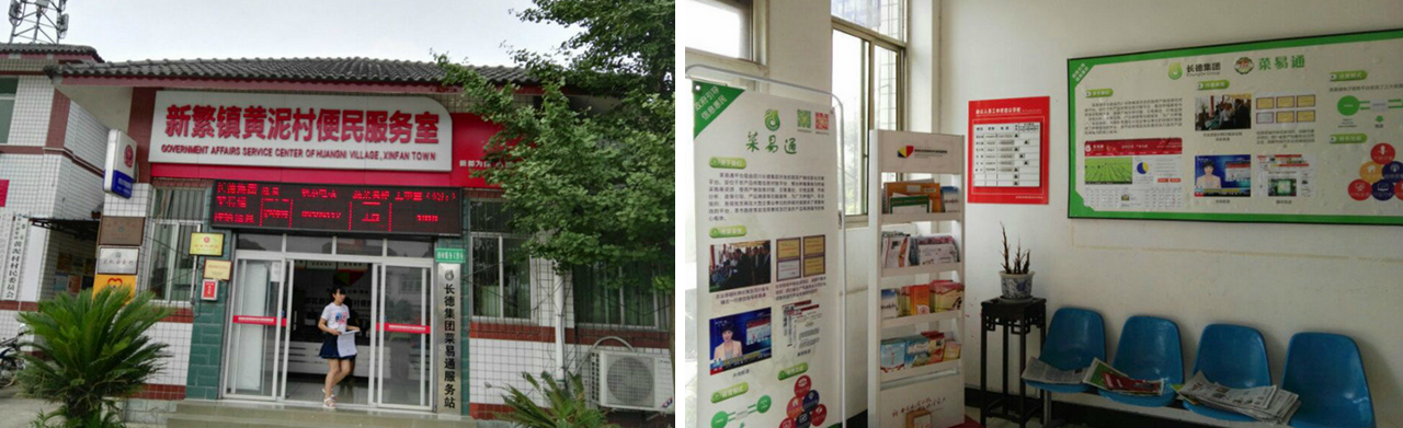 人生就是搏投资集团