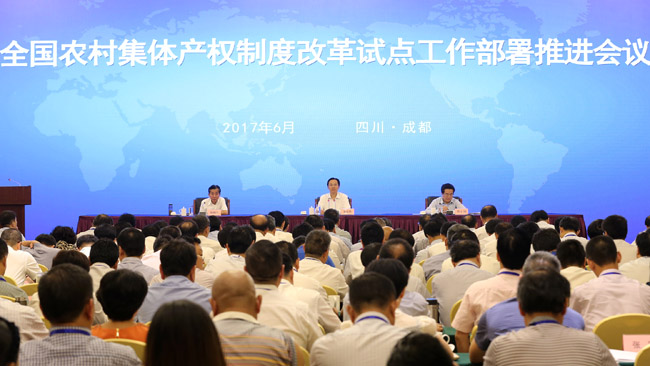 人生就是搏投资集团